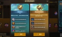 dn手游f最新爆料,神秘新角色登场，游戏玩法再升级！