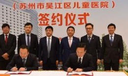 吴江爆料视频最新消息,揭秘事件背后惊人真相