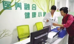 兰州医生爆料视频最新