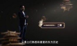 云神最新爆料视频,揭秘科技前沿动态，带你领略未来科技魅力