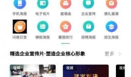 小白爆料视频大全最新一期