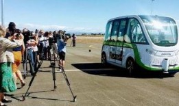 无人驾驶爆料新闻最新消息