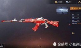 王者雷暴m4爆料最新视频,视频揭秘神秘外观与性能亮点