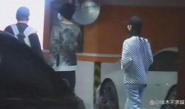 宋轶白敬亭狗仔最新爆料,明星私生活大揭秘